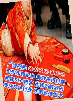 盂县借腹生子网络科技事务所